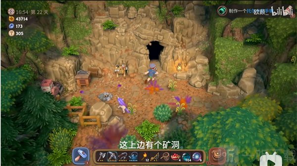 露玛岛铁在哪 露玛岛铁矿位置介绍