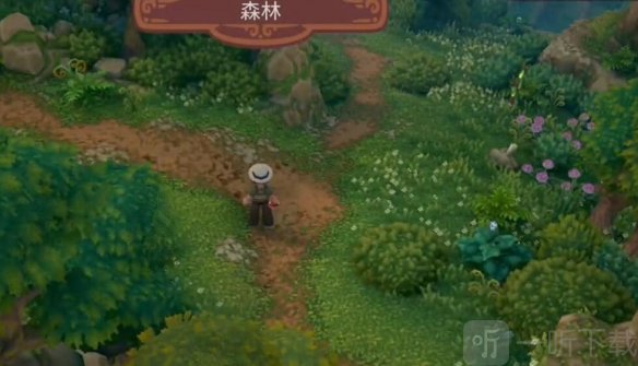 露玛岛