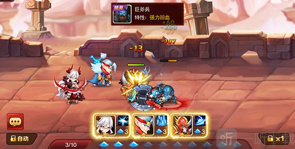 魔兽三国免费版