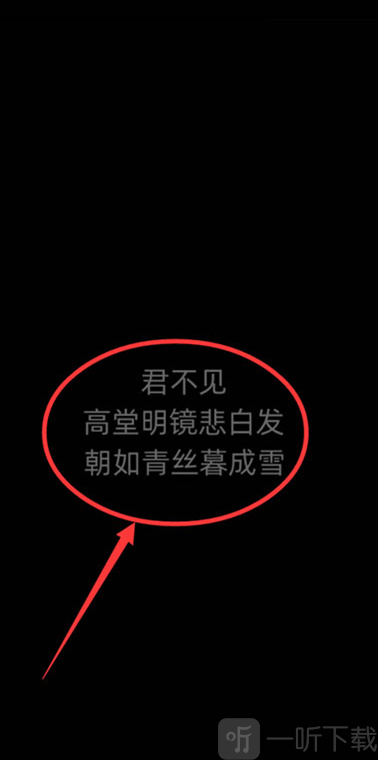 古代人生2