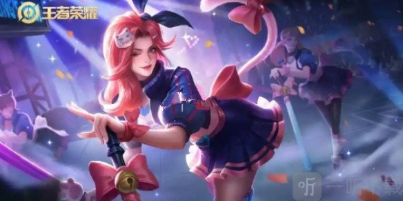 王者荣耀s38赛季新增货币是什么 s38赛季新增货币详情介绍