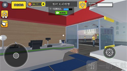 拆卡大挑战