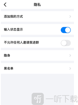 蝙蝠2025
