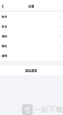 蝙蝠2025
