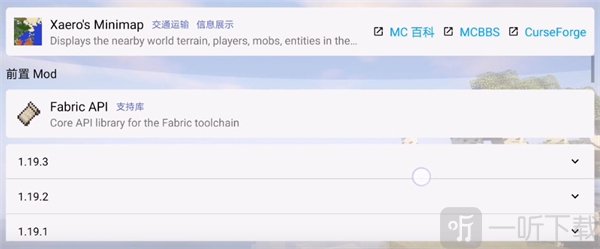 pojavlauncher最新版