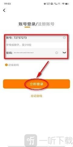 比漫熊软件