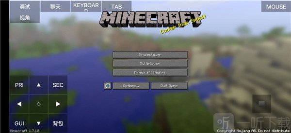 PojavLauncher