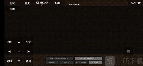 PojavLauncher