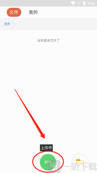 蓝奏云LSP软件库