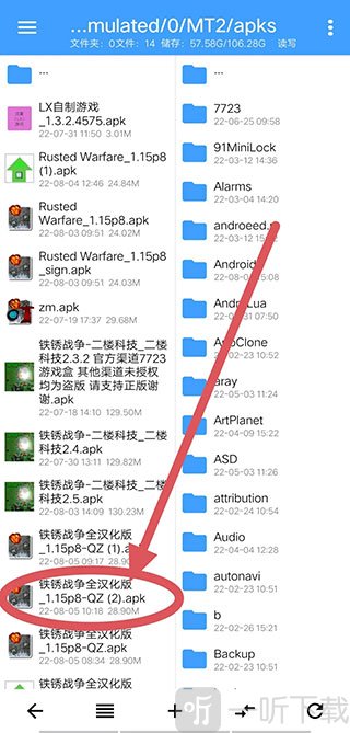 np管理器