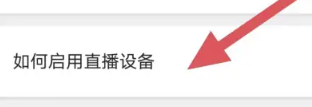 魅影旧版本