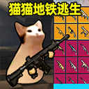 name