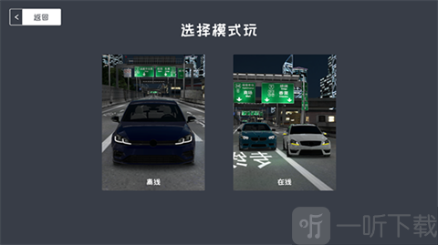 定制俱乐部多人联机版