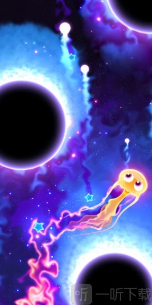超级星鱼最新版