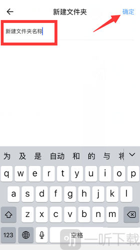 天翼云