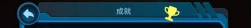宇宙沙盒手机版