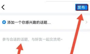蝙蝠安全聊天免费版