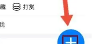 蝙蝠安全聊天免费版
