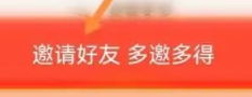 聊吧聊天