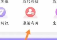 聊吧聊天