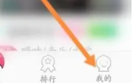 聊吧聊天