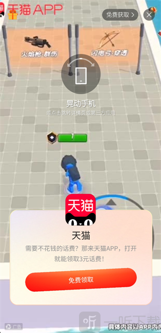 jocy最新版