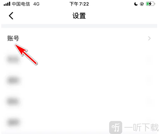 batchat蝙蝠最新版