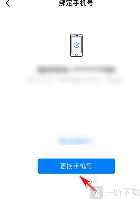 batchat蝙蝠最新版