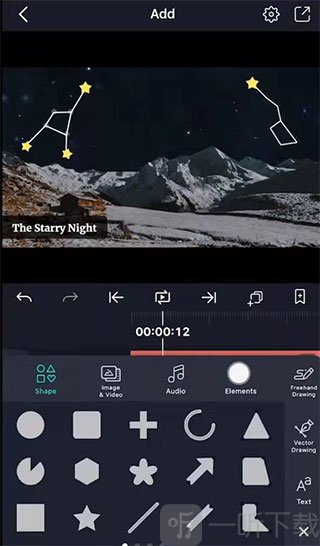 amLs最新版5.5.4