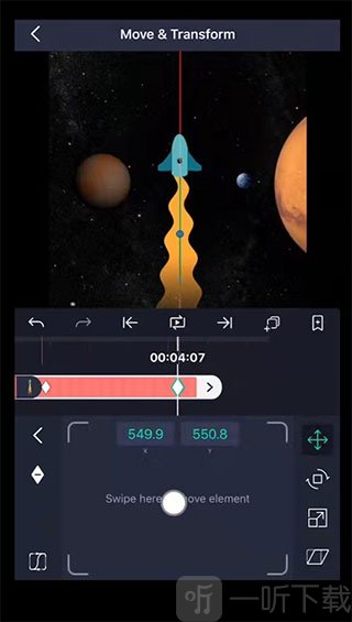 amLs最新版5.5.4