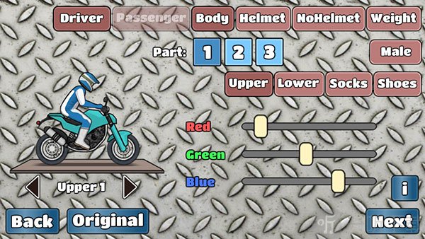 wheeliechallenge改鬼火