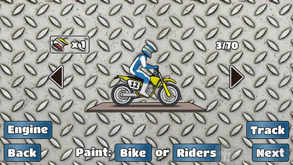 wheeliechallenge改鬼火