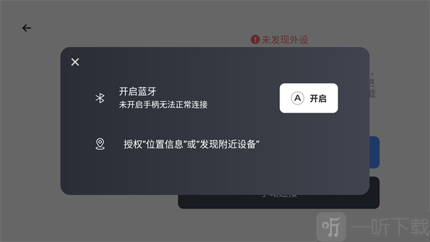 GameHub