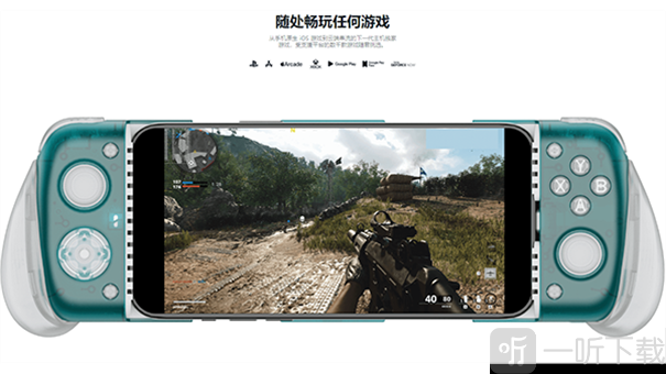 GameHub