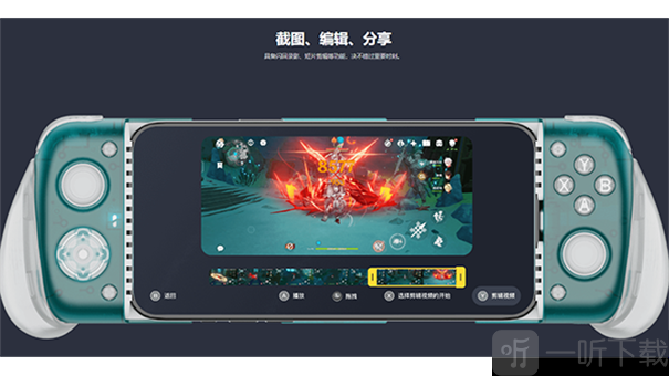 GameHub
