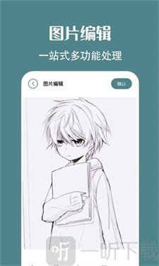 拍照原相机免费版