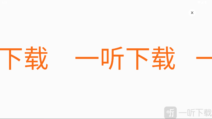 神奇工具箱绿色版