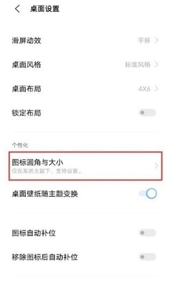 originos安装包