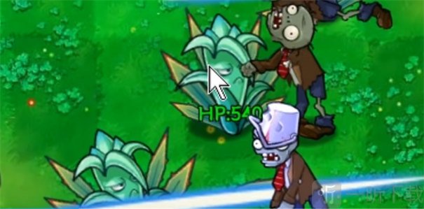 PVZ抽卡版
