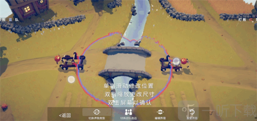 全面憨憨战争模拟器怎么自定义战斗 全面憨憨战争模拟器自定义战斗攻略