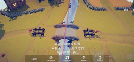 全面憨憨战争模拟器怎么自定义战斗 全面憨憨战争模拟器自定义战斗攻略