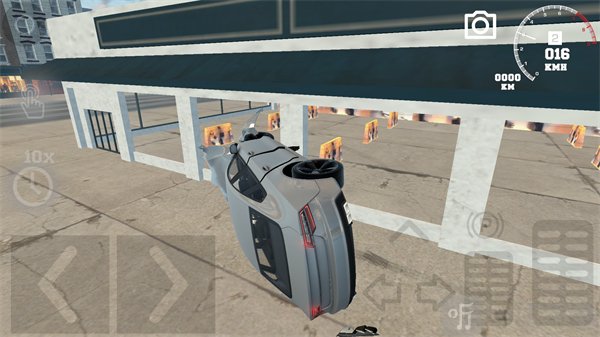 汽车碰撞模拟器0.92.1