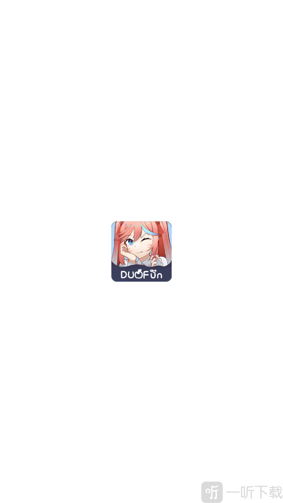 DuoFun最新版本