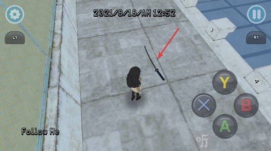 yanderesimulator