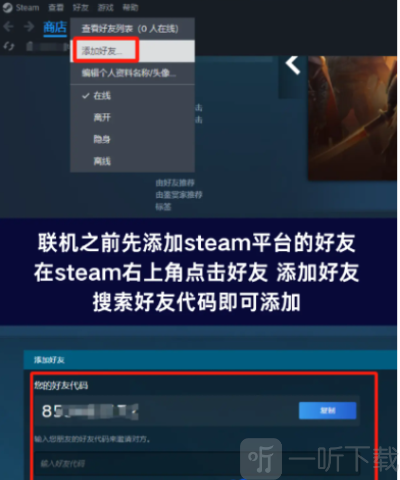 骗子酒吧免费版