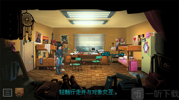 涤净之雨