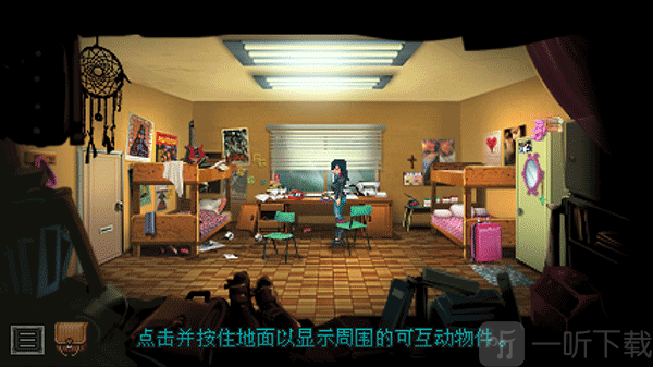 涤净之雨