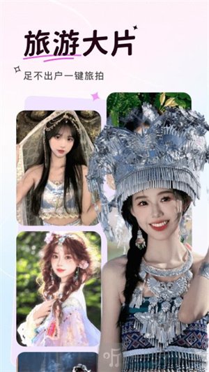 可奈相机免费版