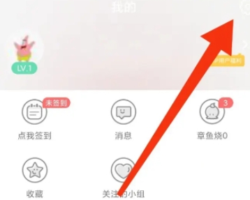 抖阴动漫2025版