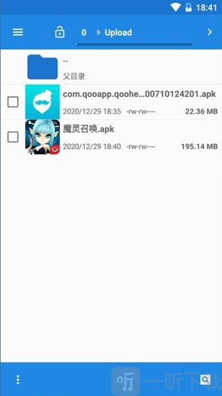 云帅云手机专业版